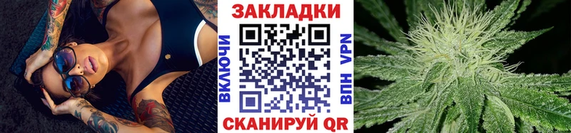 Где можно купить наркотики Спас-Клепики ГАШ Cocaine АМФЕТАМИН Альфа ПВП Канабис Меф