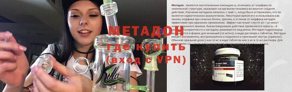 прущие крисы Мегион