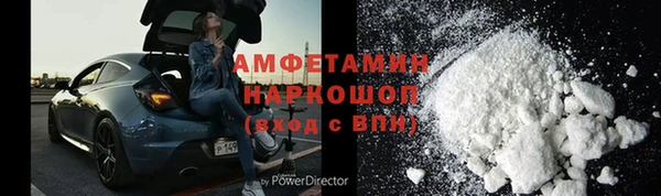 кокс Медвежьегорск