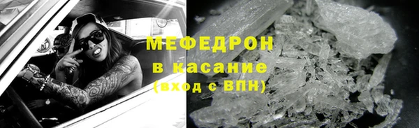 кокс Медвежьегорск