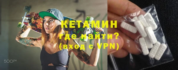 прущие крисы Мегион