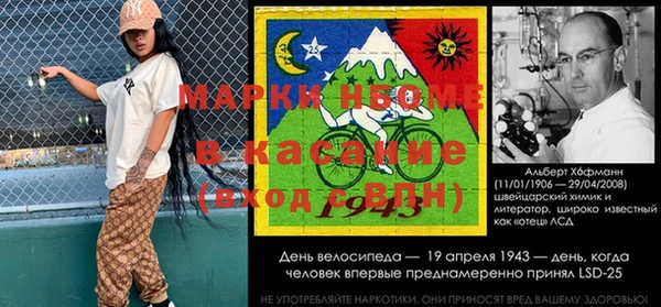 прущая мука Медногорск