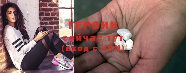 кокс Медвежьегорск