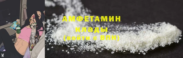 прущие крисы Мегион