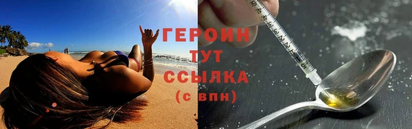 кокс Медвежьегорск