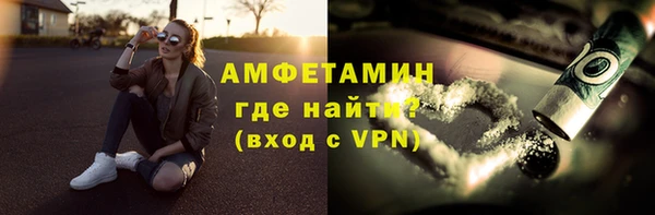прущие крисы Мегион