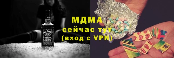 прущие крисы Мегион