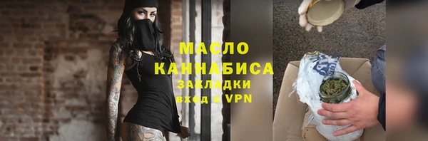 кокс Медвежьегорск