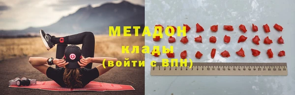 мефедрон мука Михайловск