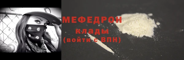 кокс Медвежьегорск