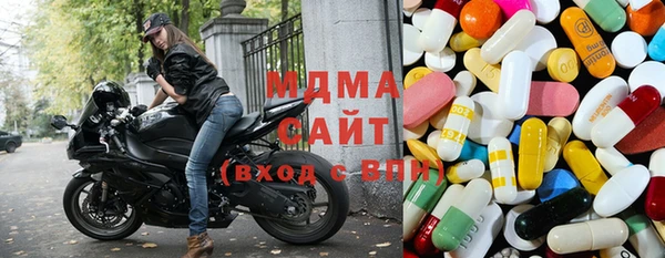 прущая мука Медногорск