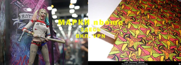 прущие крисы Мегион