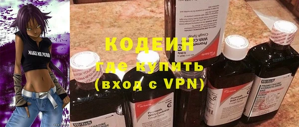 кокс Медвежьегорск