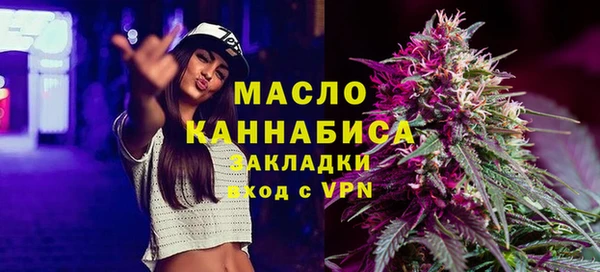 кокс Медвежьегорск