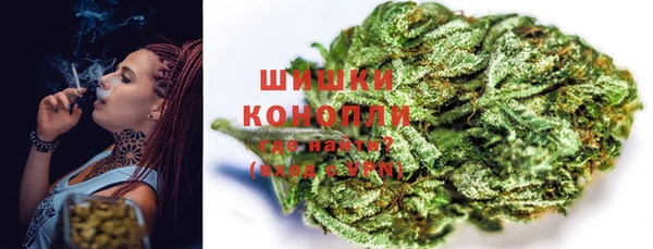 прущая мука Медногорск