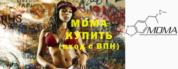 мет Михайловка