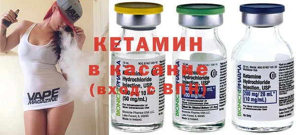 кокс Медвежьегорск
