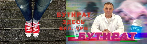 кокс Медвежьегорск