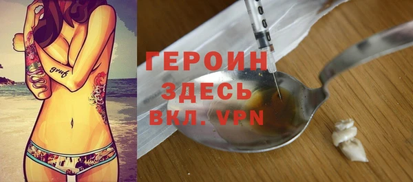 мет Михайловка