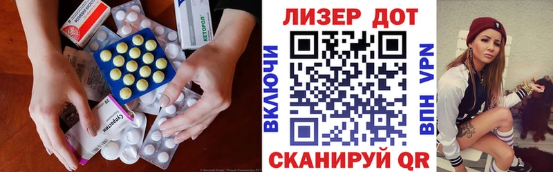 продажа наркотиков  Спас-Клепики  ЛСД экстази ecstasy 